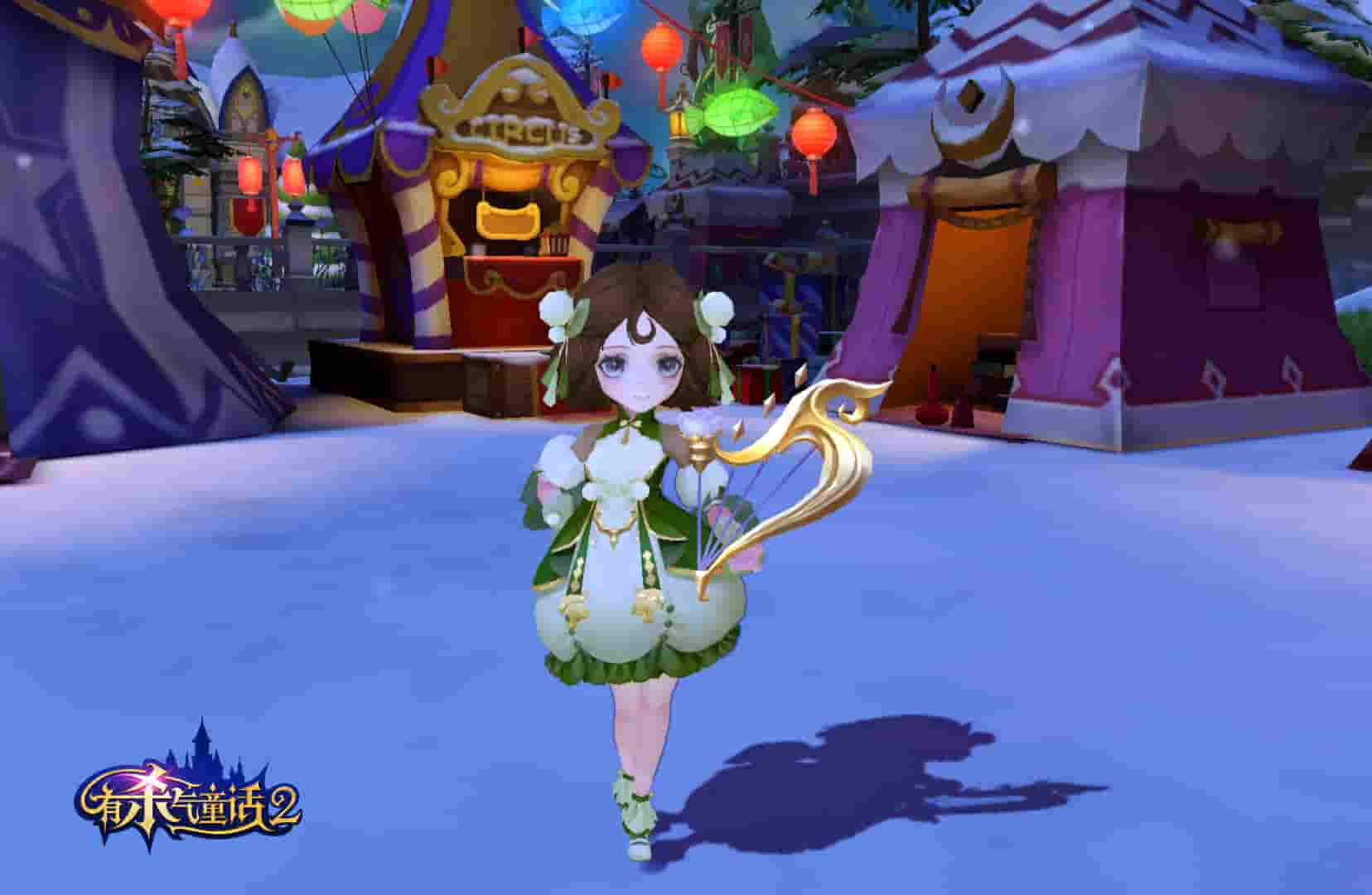 6 时装-华灯初上.jpg