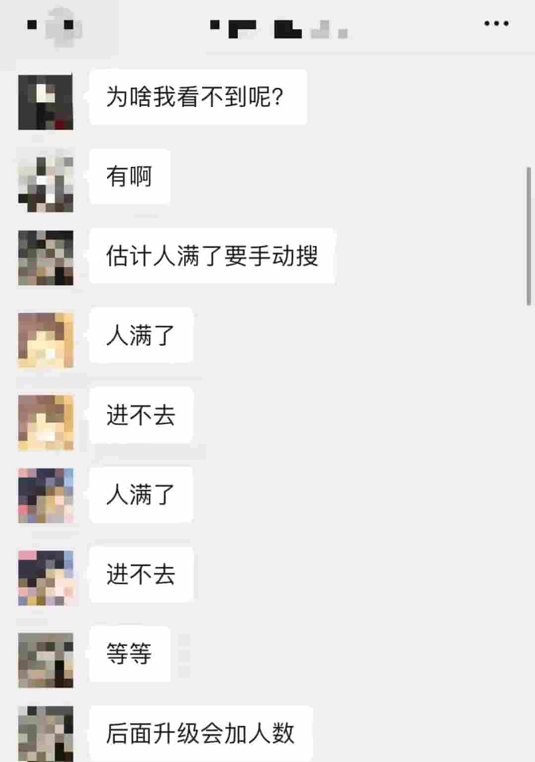 1645499731854337.jpg 图片9.jpg