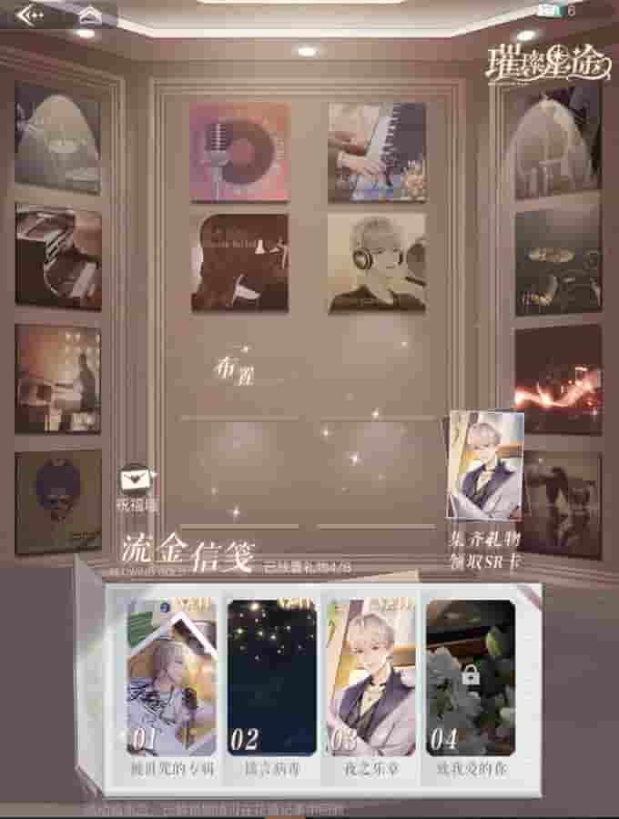 1647411058577492.jpg 图2.jpg