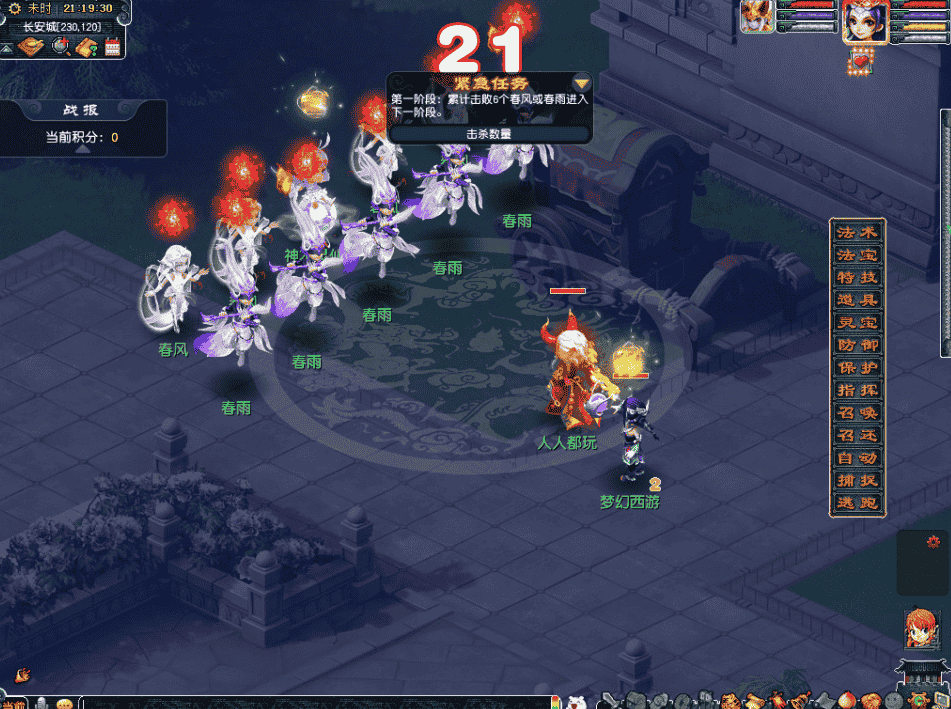 1646794056293980.png 图片4.png