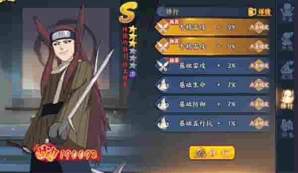 1646960759577494.jpg 图片2.JPG