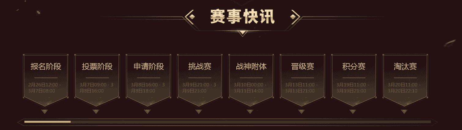 1646793785595962.png 图片2.png