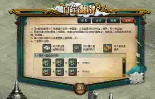 1648190007737024.jpg 图4.jpg