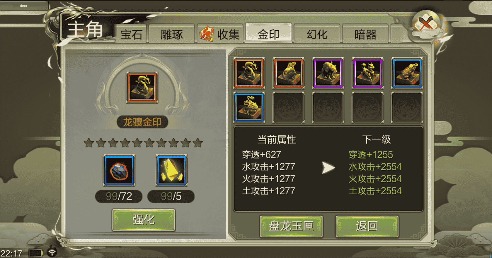 1646706582360615.png 3.png