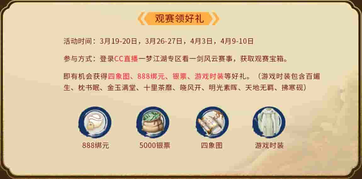 1647235420171924.jpg 图片10.jpg