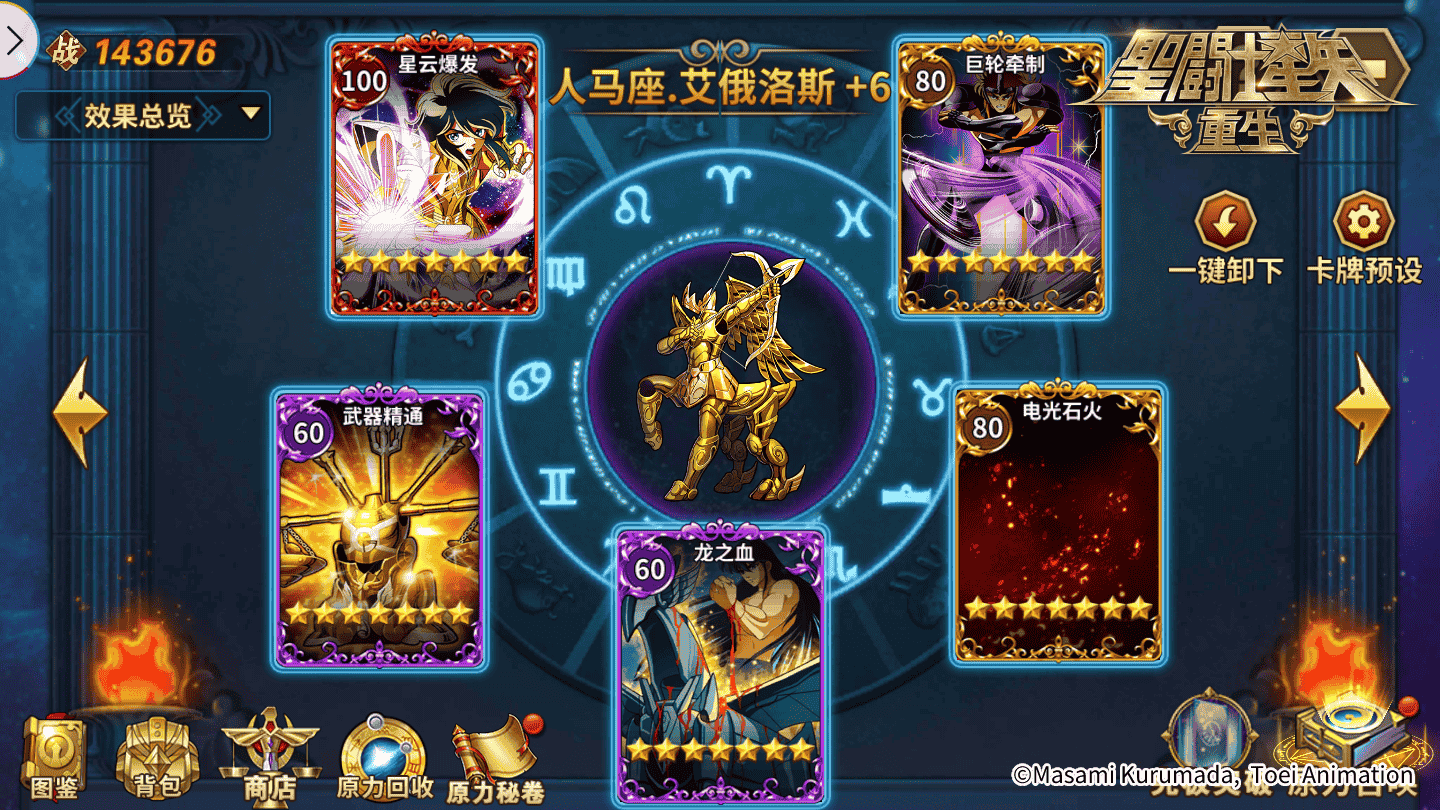 1645069381362054.png 图片7.png