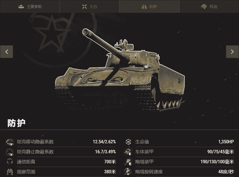 1644915016203512.png 图5.png