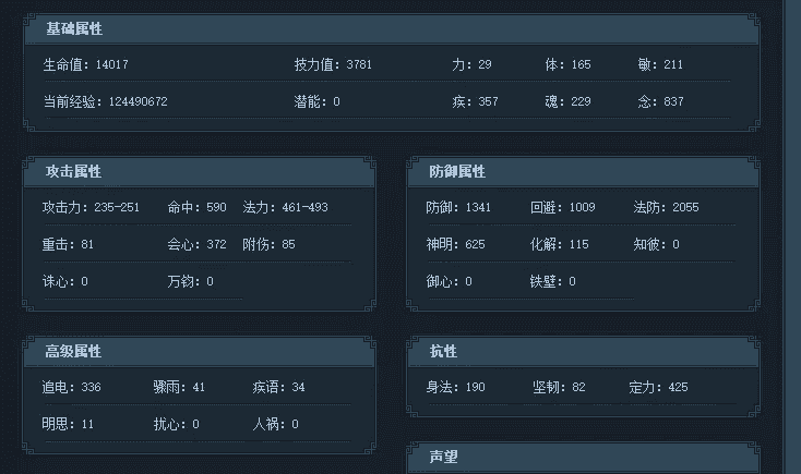 1645177454967858.png 图片1.png