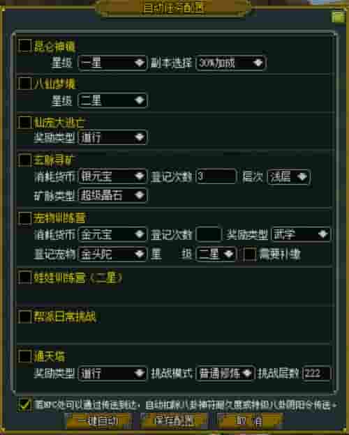 1648088151863105.jpg 图3.jpg