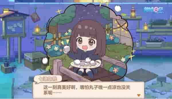 1648104847561255.jpg 2.JPG