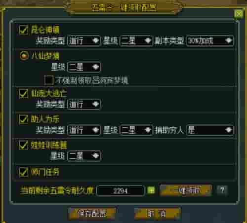 1648088146450969.jpg 图2.jpg