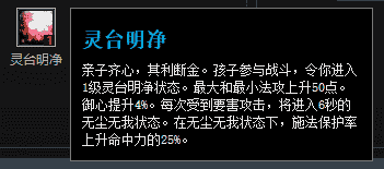 1646384590371278.png 图片6.png