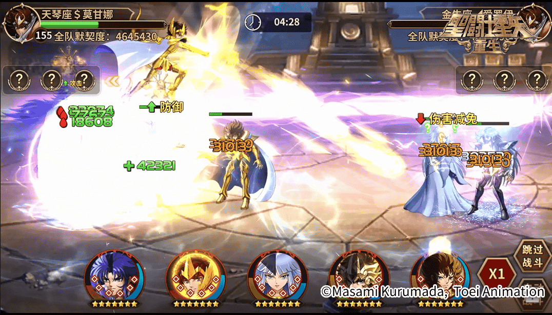 1645069342204608.png 图片14.png