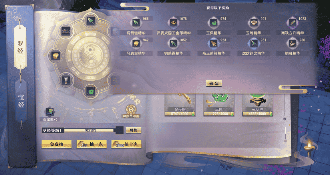 1648041801632905.png 图片2.png