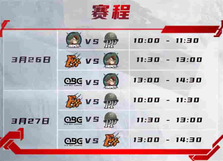 1647583849784689.jpg 图2.jpg