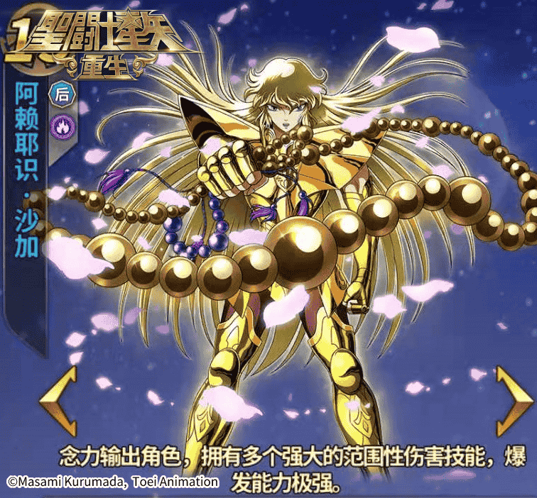 1646708093466688.png 图片4.png