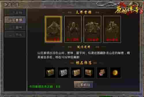 1647481896821830.jpg 图片3.jpg