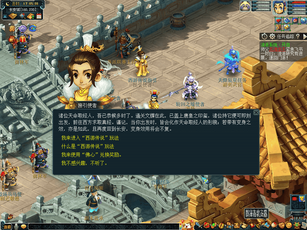 1648106932232718.png 图片2.png