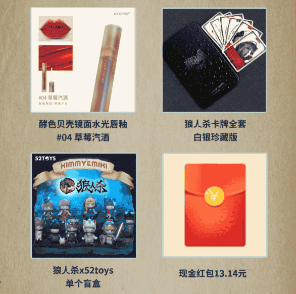 1646979414393666.png 图片2.png