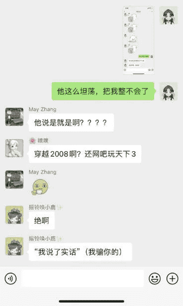 图片6.png