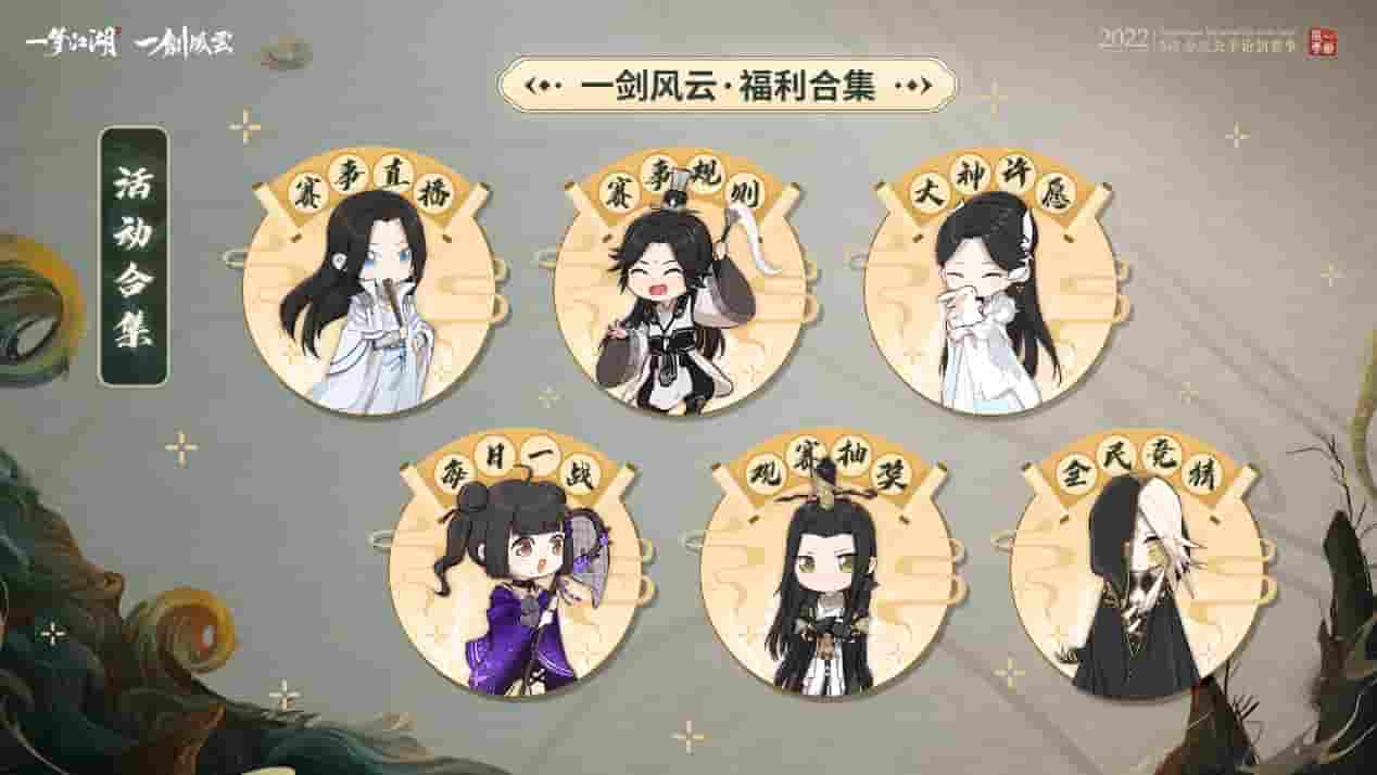 1647235426832036.jpg 图片11.jpg