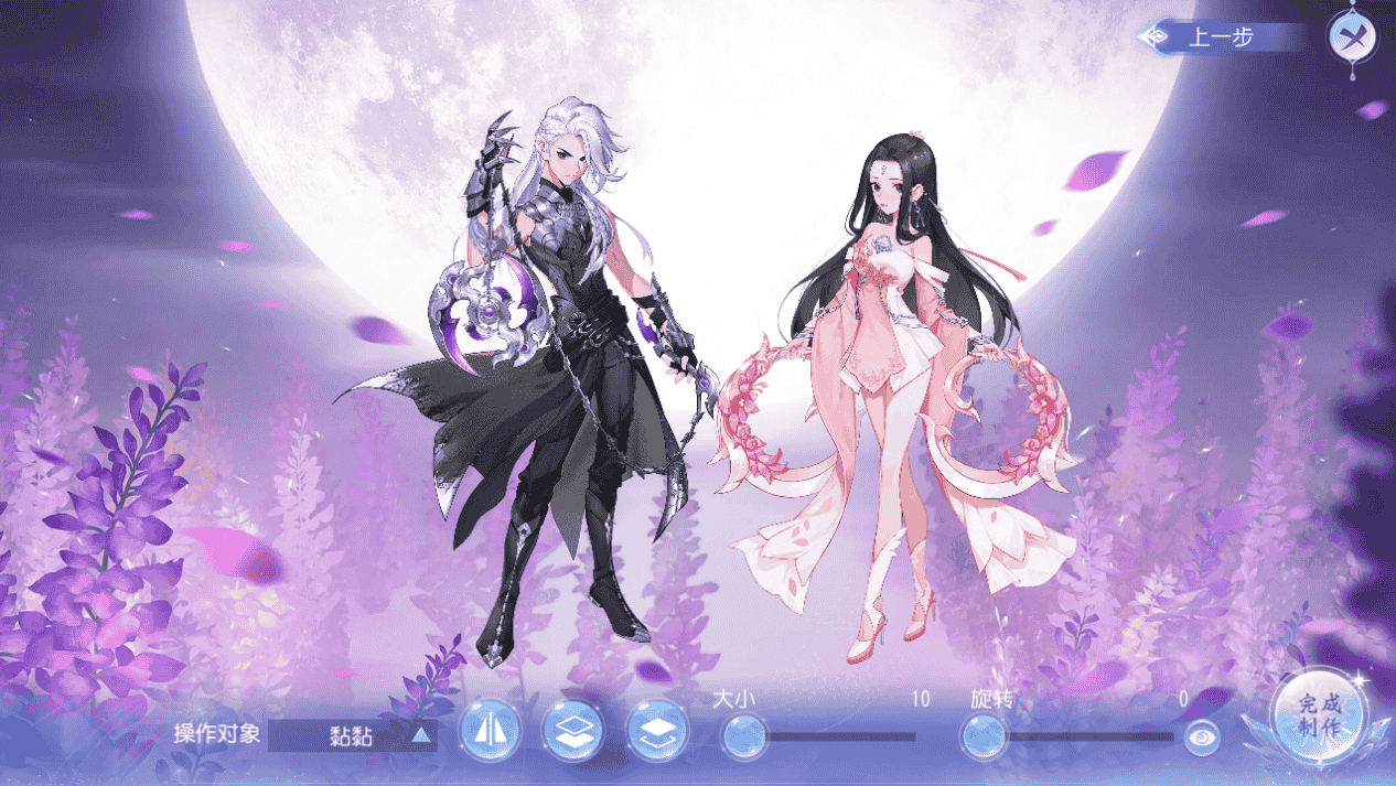 1647234371426769.png 4.png