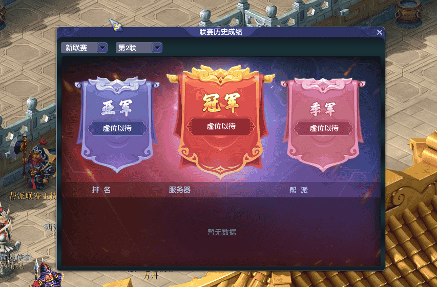 1647411521745106.png 图片3.png