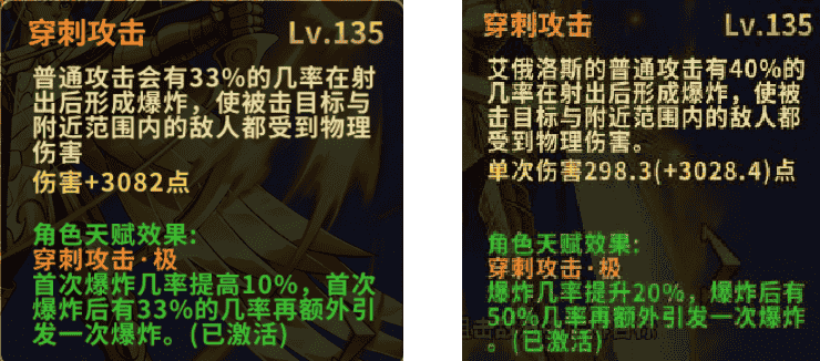 1645069376660760.png 图片5.png