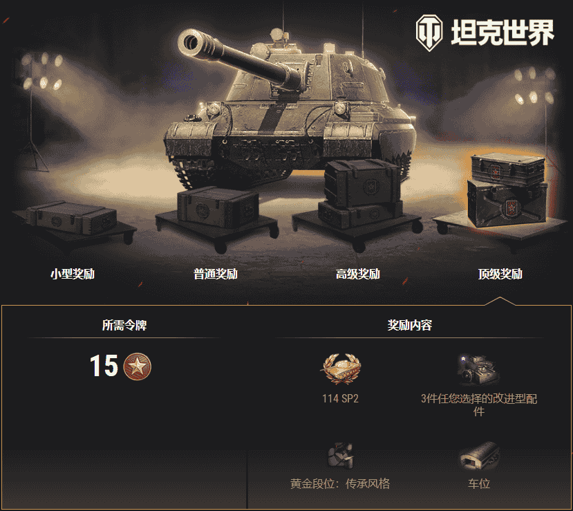 1646624154219228.png 图3.png