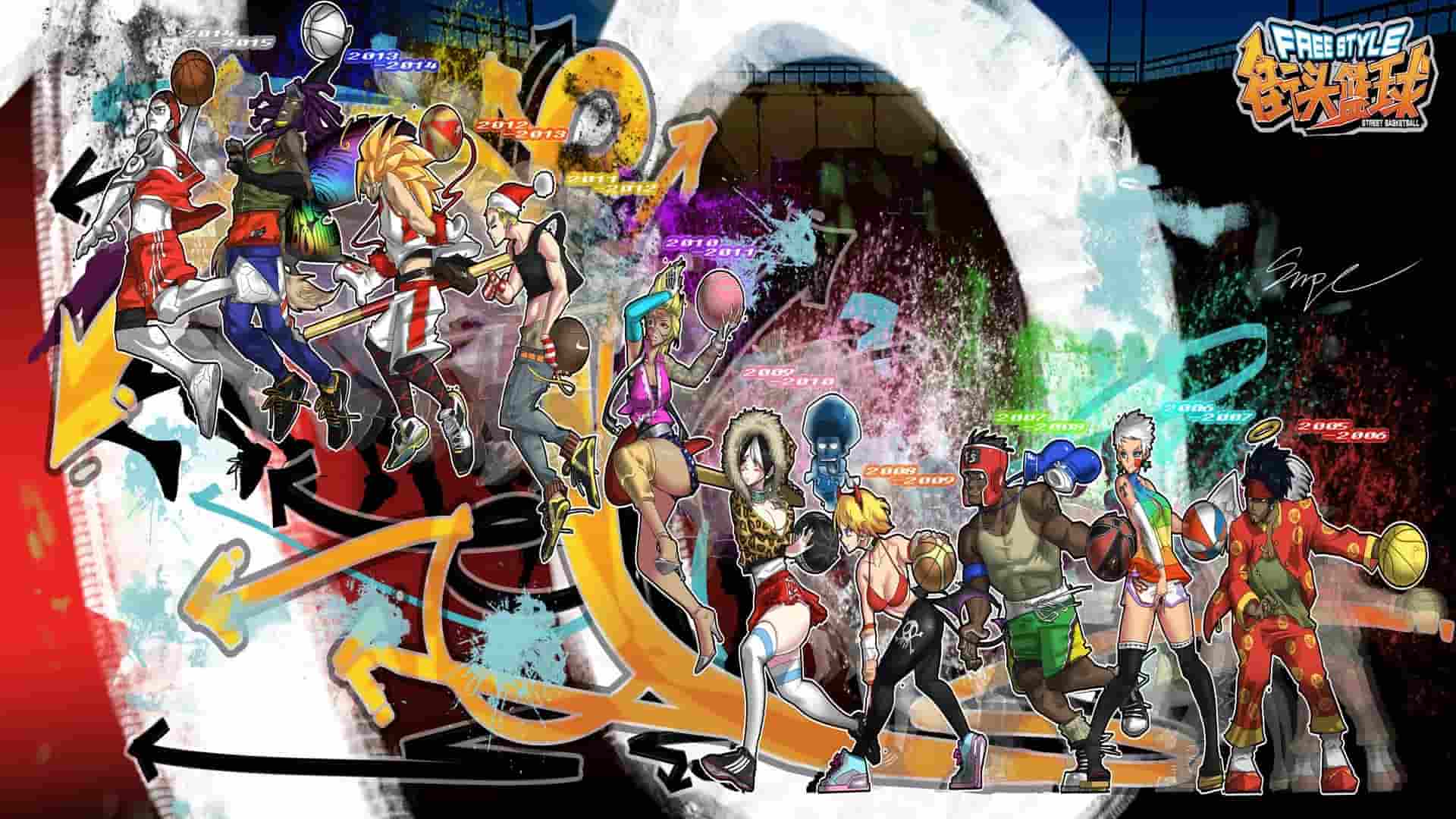 《街头篮球》“老”FSer的回忆  青春犹在热血依旧