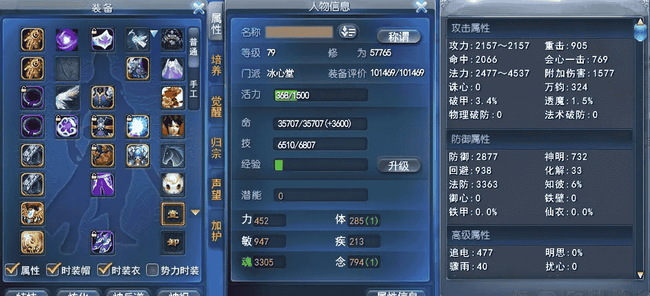 1645177457719681.png 图片2.png