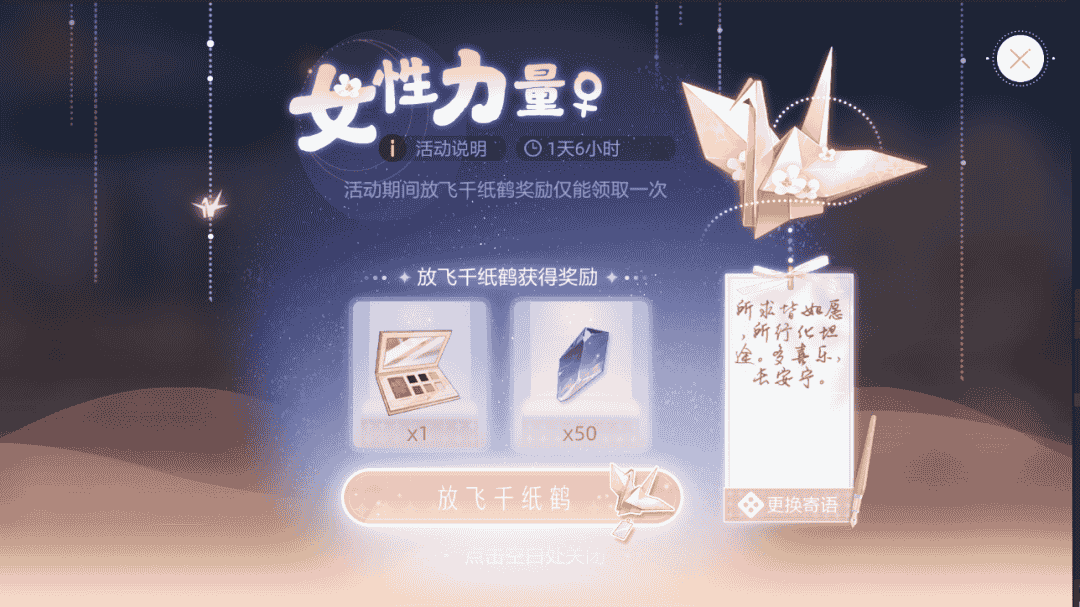 1646794317472109.png 2.png