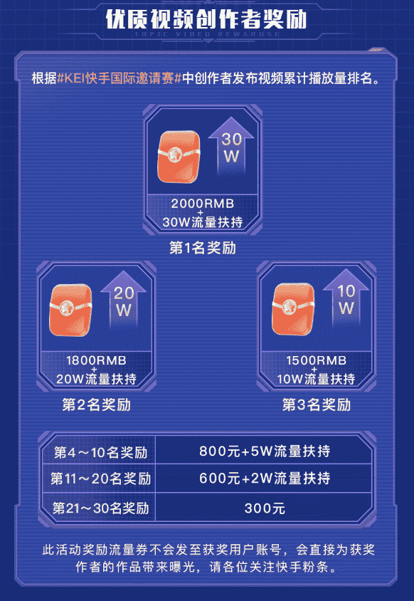 1646362897225180.png 图片4.png