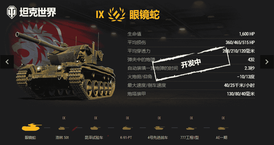 1646971936356389.png 图2.png