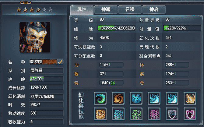 1646384595152089.png 图片7.png