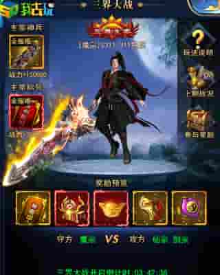 1647483015622543.jpg 图2.jpg