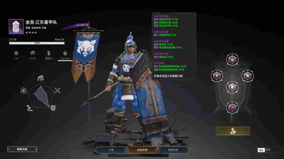 1644815851535286.jpg 图一 - 军魂.jpg