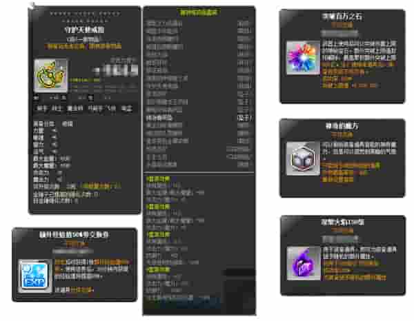 1646792583661929.jpg 图片14.jpg