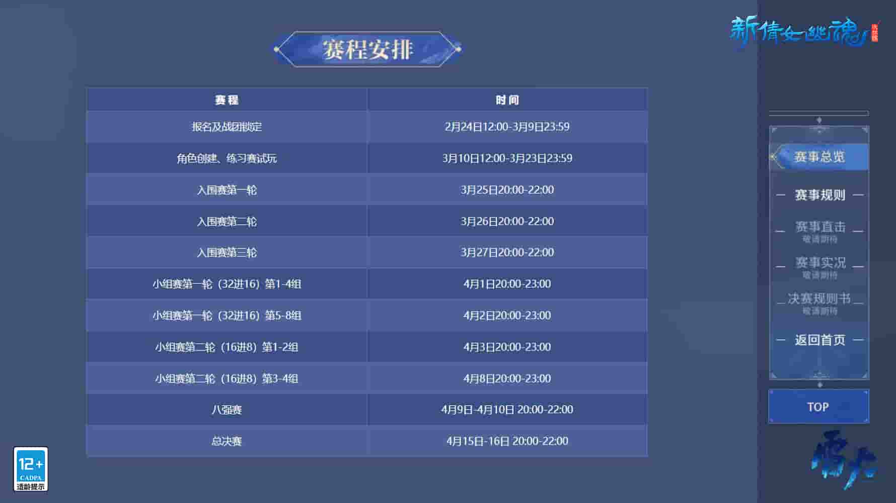 1646793328402698.jpg 图二.jpg