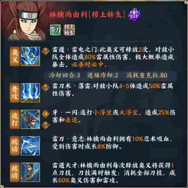 1646960754548384.jpg 图片1.JPG