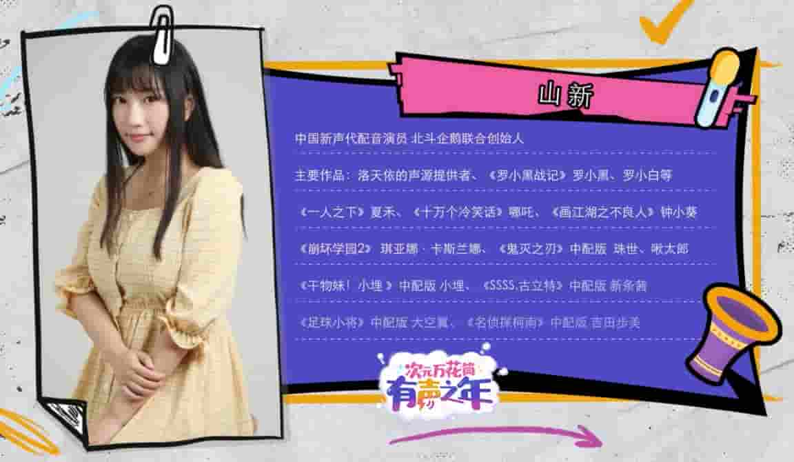 1644574625346937.jpg 图片3.jpg