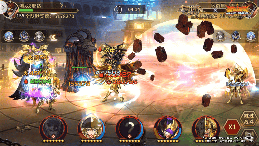 1644894148342221.png 图片13.png