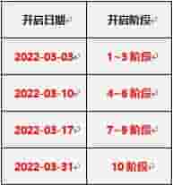 1646359543719122.jpg 3.jpg