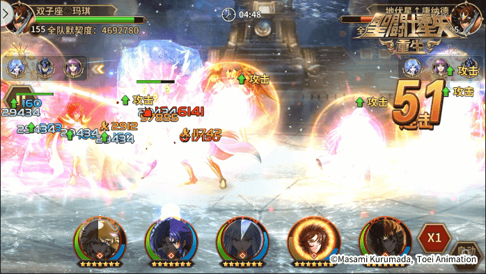 1646971824909769.png 图片3.png