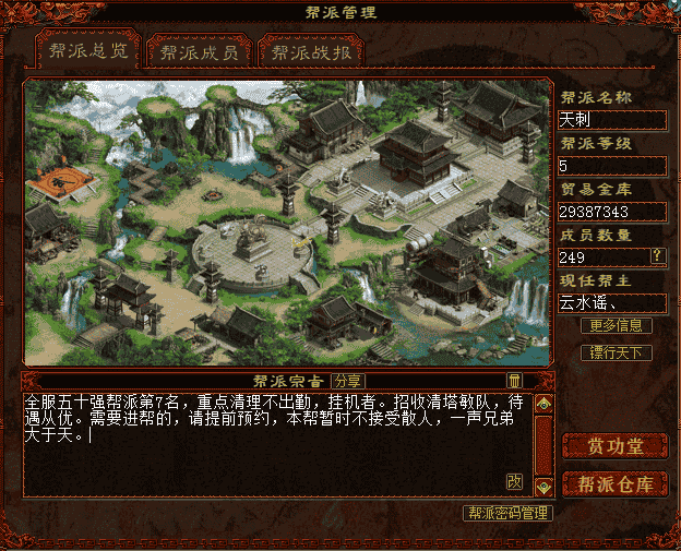 1646707342754502.png 图片2.png