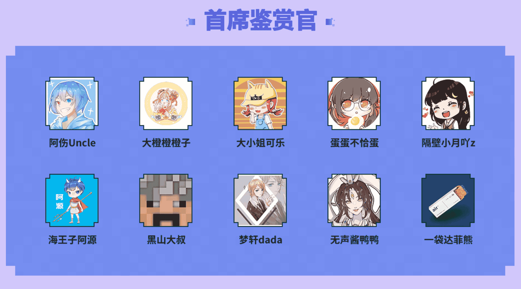 强释你的创造力，技嘉助力《我的世界》高校创作大赛