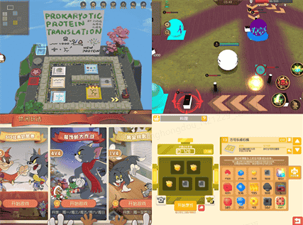 1644892724699692.png 图片2.png