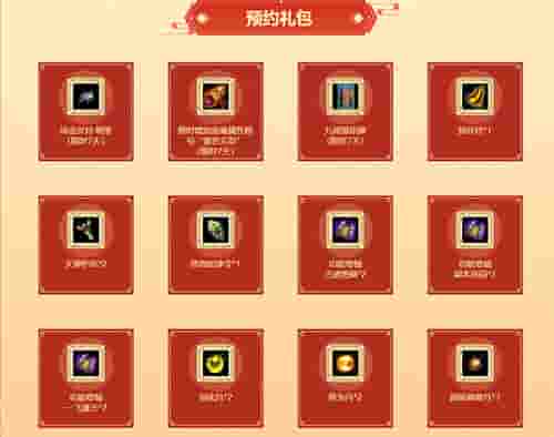 1646274484209365.jpg 图5.jpg