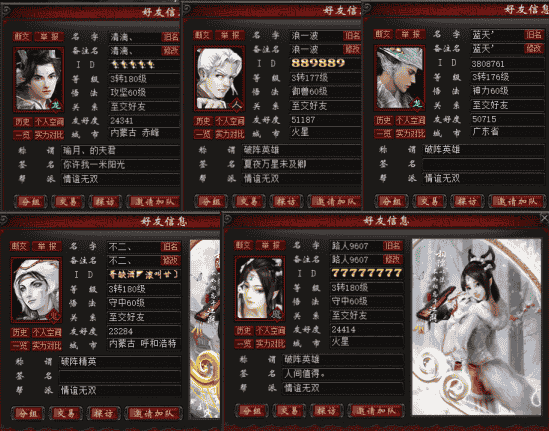 1646291008841810.png 图片1.png