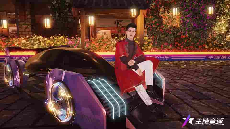 1644554833537324.jpg 图七:红烛花灯男款时装.jpg